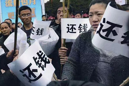 不还债务是否构成诈骗？遭遇此情况可否报警？